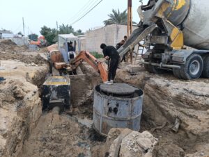 WhatsApp Image 2024-05-28 at 11.12.12 PM